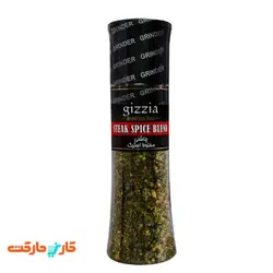 ادویه مخلوط استیک گیزیا (Gizzia) 160 گرم