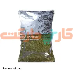 ادویه میکس سبزیجات ایتالیایی پیزارلا پا (pizzarella paa) 500 گرم
