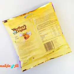 تافی مغزدار شکلاتی ایکلر وردرز اورجینال (Werther's Original) 180 گرم