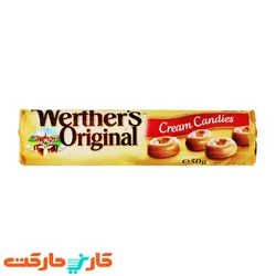 آبنبات خامه ای وردرز اورجینال (Werther's Original) 50 گرم
