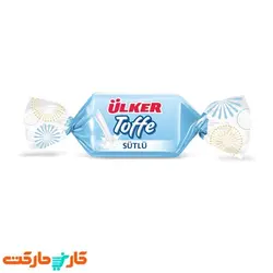 تافی شیری اولکر 1 کیلویی Ulker Toffe