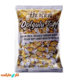 تافی لیمویی اولکر 1 کیلویی Ulker Toffe