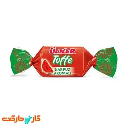 تافی هندوانه اولکر 1 کیلویی Ulker Toffe