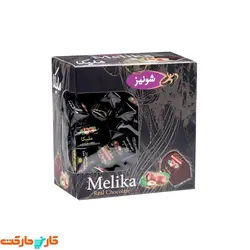 شکلات تلخ با مغز فندق ملیکا شونیز shoniz