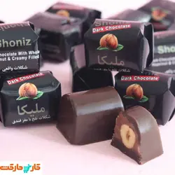 شکلات تلخ با مغز فندق ملیکا شونیز shoniz