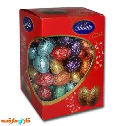 شکلات شیری مغزدار تخم مرغی شونیز 1 کیلویی shoniz