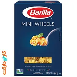 ماکارونی مینی چرخ باریلا 500 گرم Barilla