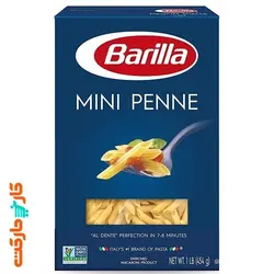 ماکارونی مینی پنه باریلا 500 گرم Barilla