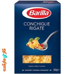 ماکارونی مینی گوش ماهی باریلا 500 گرم Barilla