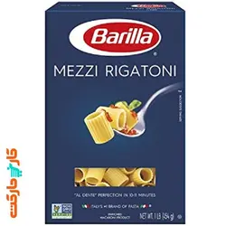 ماکارونی نیمه ریگاتونی باریلا 500 گرم Barilla