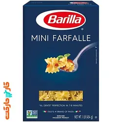 ماکارونی مینی پروانه ای باریلا 500 گرم Barilla