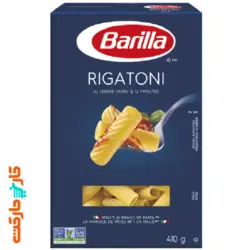 ماکارونی ریگاتونی باریلا 500 گرم Barilla