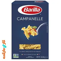 ماکارونی کامپانل باریلا 500 گرم Barilla