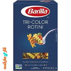 ماکارونی روتینی سه رنگ باریلا 500 گرم Barilla
