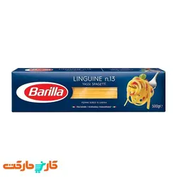 اسپاگتی n.13 باریلا 500 گرمی Barilla