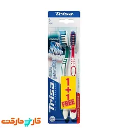 مسواک 2 عددی اکسترا پرو ویتال تریزا Trisa EXTRA PRO VITAL