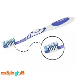 مسواک 2 عددی اکسترا پرو ویتال تریزا Trisa EXTRA PRO VITAL