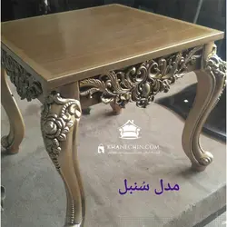 جلومبلی و عسلی مدل سنبل 2021