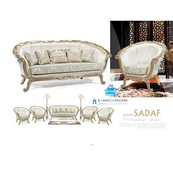 مبل کلاسیک مدل صدف 2020 | فروشگاه آنلاین مبل خانه چین