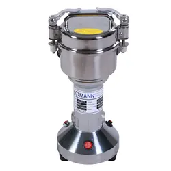 آسیاب نیمه صنعتی بومان BOMANN MZ-6501CB