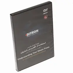 اتو پرس بایترون BITRON BSI-615