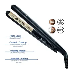 اتو مو رمینگتون REMINGTON S-3500