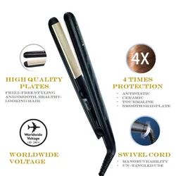 اتو مو رمینگتون REMINGTON S-3500