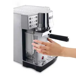 اسپرسوساز دلونگی DELONGHI EC-850M