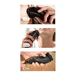 ریش تراش فیلیپس PHILIPS S-1520/04