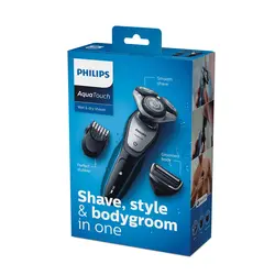 ریش تراش فیلیپس PHILIPS S-5420/59