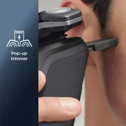 ریش تراش فیلیپس PHILIPS S-5588/30