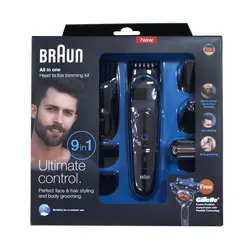 ست اصلاح براون BRAUN MGK-3080