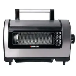 سرخ کن بایترون BITRON BSK-2600