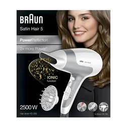 سشوار براون BRAUN HD-585