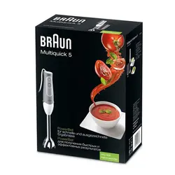 گوشت کوب برقی براون BRAUN MQ-500