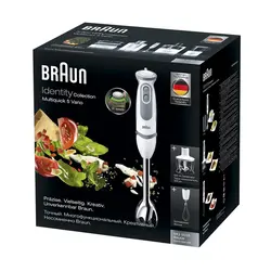 گوشت کوب برقی براون BRAUN MQ-5035
