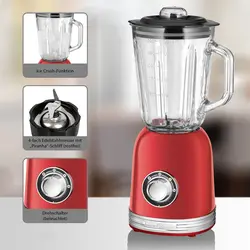 مخلوط کن پروفی کوک سری PROFI COOK PC-UM 1195 - VINTAGE