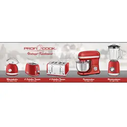 مخلوط کن پروفی کوک سری PROFI COOK PC-UM 1195 - VINTAGE