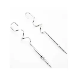 همزن برقی گوسونیک GOSONIC GHM-819