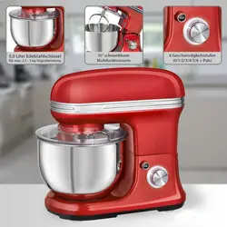 همزن کاسه دار پروفی کوک PROFICOOK PC-KM 1197