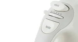 همزن کاسه دار مولینکسMOULINEX HM412131