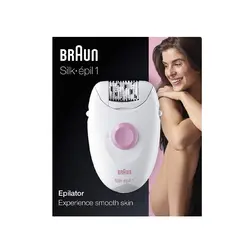 اپیلیدی براون BRAUN SILK EPIL 1 - 1170