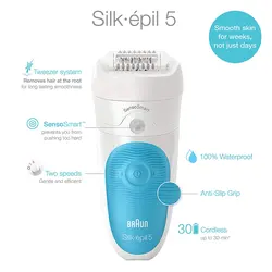 اپیلیدی براون سری 5 – BRAUN SILK EPIL 5- 810