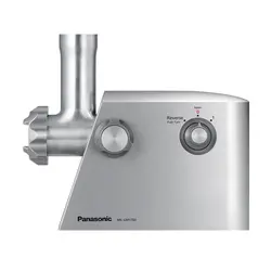 چرخ گوشت پاناسونیک PANASONIC MK-GM1700