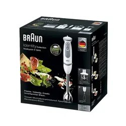 گوشت کوب برقی براون BRAUN MQ-5235