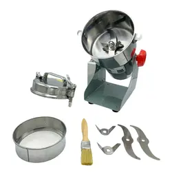 آسیاب نیمه صنعتی بومان BOMANN KSW-6502CB