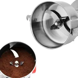 آسیاب نیمه صنعتی بومان BOMANN KSW-6502CB