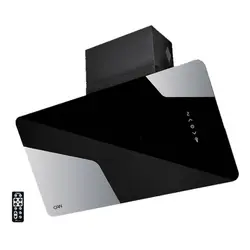 هود کن مدل اطلس Atlas M مورب ؛ لیست قیمت و فروش