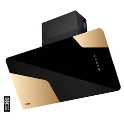 هود کن مدل اطلس Atlas M مورب ؛ لیست قیمت و فروش