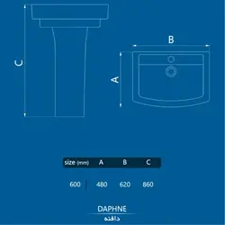 روشویی پایه دار کرد مدل دافنه ۶۰ با 3 درجه کیفی و وزن 31.2 کیلوگرم - خانه استور